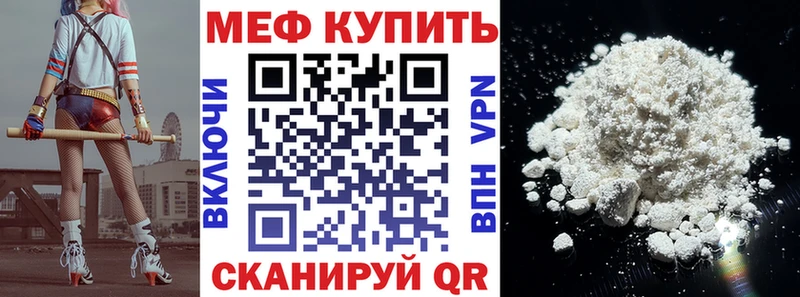 Где купить наркотики Канаш АМФ  Меф  КЕТАМИН  Бошки Шишки  ГАШ 