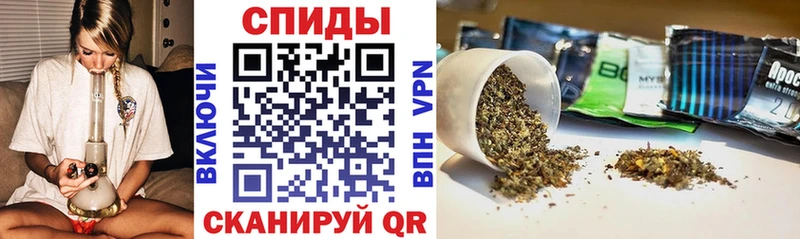 Бутират BDO Канаш