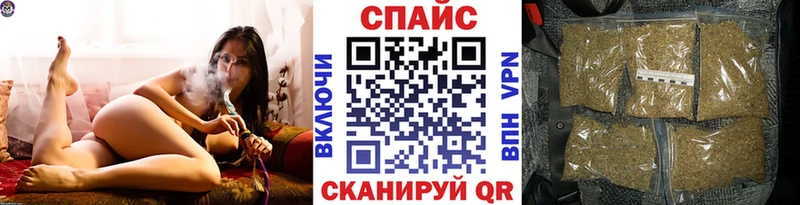 БУТИРАТ BDO 33%  купить   Канаш 