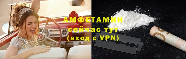 mdpv Аркадак