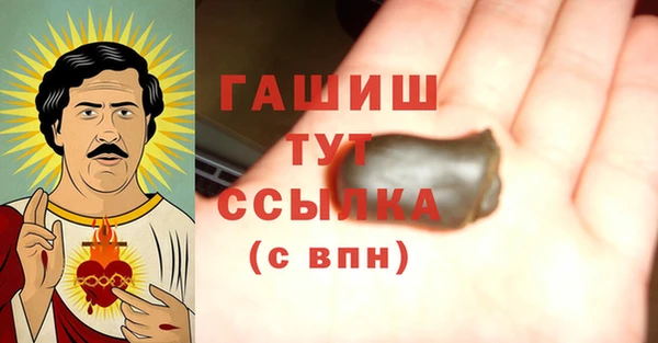 дживик Арсеньев