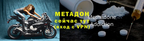 дживик Арсеньев