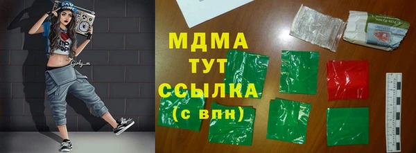 дурь Балабаново