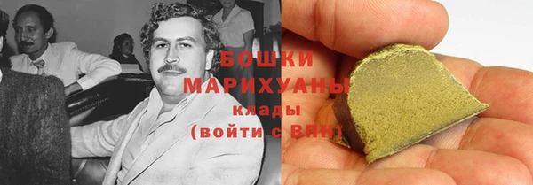 мет Балахна