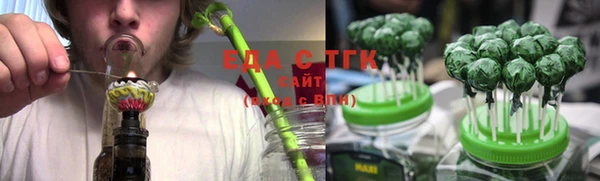 дурь Балабаново