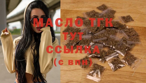 дурь Балабаново