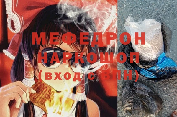 дживик Арсеньев