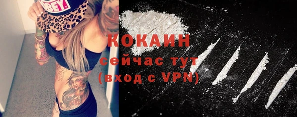 дурь Балабаново