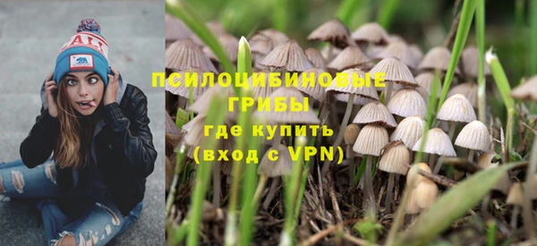дурь Балабаново