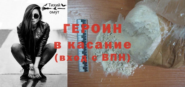 дживик Арсеньев