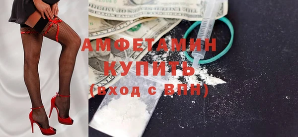 mdpv Аркадак