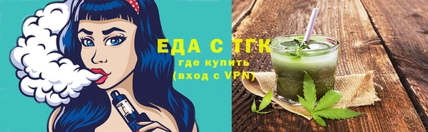 дурь Балабаново