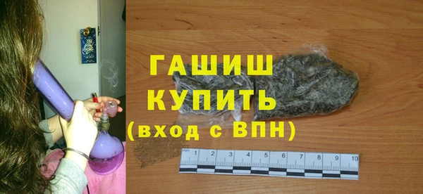 дживик Арсеньев