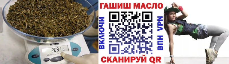 hydra онион  Канаш  Дистиллят ТГК Wax 